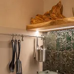 Essenza Boutique شقة